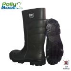 Mey İthalat Pollyboot Vega 40 Numara Poliüratan Çizme