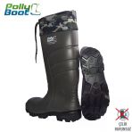 Mey İthalat Pollyboot Vega 44 Numara Boğazlı Poliüratan Çizme