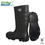 Mey İthalat® Pollyboot Vega 46 Numara Poliüratan Çizme