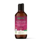 Mey İthalat® Saç Dökülmesine Karşı Şampuan 400 Ml