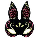 Mey İthalat® Siyah Renk Kırmızı Gold Simli Siyah Süet Kaplama Tavşan Maskesi 18X16 Cm