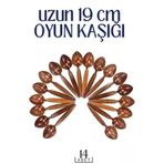 Mey İthalat® Uzun Oyun Kaşığı 14 Adet