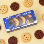 Meyra Accessories 1 Paket 6lı Kurabiye Silgi Kauçuk Stick Sevimli Hediyelik Silgiler - Renkli