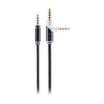 MF Product Acoustic 0209 Siyah Dönebilen Uçlu Aux Kablo