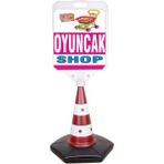 MFK Oyuncak Shop Temalı Reklam ve Uyarı Dubası Tekli