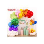 MFM Parti Pastel Karışık Renk Zincir Balon