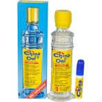 Mg Çin Yağı 25 ml - Yüzde 100 Saf Doğal Nane Yağı - 1 Adet