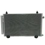 Mga Klima Radyatörü Toyota Corolla 2002-2006 1.4 1.6 1.8 Wti / 8846002150
