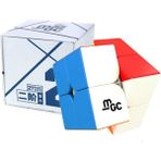 Mgc 2x2 S Stili Yongjun Yj Mgc Serisi Yupo Yulong Yusu Yuchuang Yushi Yufu 3x3 2x2 4x4 5x5 6x6 7x7 Manyetik Bulmacalar Küpler Piramit Küp - E-Ticaret Mağazası (Yurt Dışından) - Rubik küp