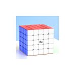 Mgc 5x5 S Stili Yongjun Yj Mgc Serisi Yupo Yulong Yusu Yuchuang Yushi Yufu 3x3 2x2 4x4 5x5 6x6 7x7 Manyetik Bulmacalar Küpler Piramit Küp - E-Ticaret Mağazası (Yurt Dışından) - Rubik küp