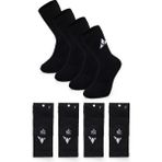 Mgc Spor 4'lü Dikişsiz Burunlu, Silikon Kaydırmaz Tabanlı, Spor Çorabı–(Koşu, Futbol, Basketbol, Tenis, Yoga, Plates, Fitnes) - Siyah
