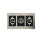 M&H Quality 149814100005455 Allah (C.c.) – Muhammed (S.a.v.) – Allahu Ekber Yazılı İslami Temalı 3’Lü Mdf Duvar Tablo Seti