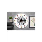 M&H Quality 1532165165015000 Modern İslami Desenli Sessiz Duvar Saati – Şık Ve Dekoratif Tasarım