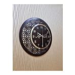 M&H Quality Ahşap ve Aynalı Allah-muhammed Motifli Normal Rakamlı Duvar Saati 605