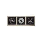 M&H Quality Tablo Seti Allah (C.C.) Muhammed (S.A.V.) & Esmaü’L Hüsna Yazılı İslami 3’Lü Mdf Duvar Tablo Seti