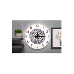 M&H Quality(462) Modern İslami Desenli Sessiz Duvar Saati – Şık ve Dekoratif Tasarım Çok Renkli 40 x 40