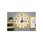 M&H Quality(466) Modern İslami Desenli Sessiz Duvar Saati – Şık ve Dekoratif Tasarım Altın 40 x 40
