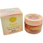 Mhyssa Naturals Arındırıcı Dolgunlaştırıcı Dudak Peelingi/ Exfoliator Natural Sugar Lip Scrub (50ML) - vişne-cherry