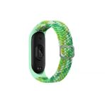 Mi Band 4 Kordon (Saat Değildir) - Turkuaz-Yeşil