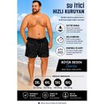 Miami Beach Büyük Beden Su Itici Özellikli Dijital Baskılı Erkek Plaj Deniz Şort Mayo // 412-SIYAH - 4XL