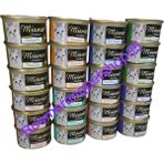 Miamor 24 Adet 85GR Süper Premium Konserve Kedi Maması Karışık Tatlar Türkiye Menşeli