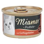 Miamor Pastete Ciğerli Tahılsız Konserve Kedi Maması - 1 Adet 85 Gr