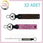 MiaWiki Acil Durum Anahtarlığı Motosiklet, Standart, MH-KAN-MT-6597x2, Koyu Kahve-Pembe-gri, üniseks-yetişkin