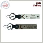 MiaWiki Ay Yıldızlı İsimli Deri Anahtarlık Seti, Standart, MH-KAN-32469x2, beyaz-kül gri, üniseks-yetişkin