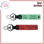 MiaWiki İsim Yazılı 2'li Anahtarlık Takımı Yeşil-Nar, 11.5 cm x 2.3 cm, MH-KAN-33527x2, açık yeşil-nar çiçeği, üniseks-yetişkin