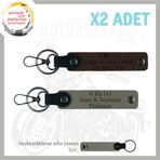 MiaWiki Kişiselleşmiş Motosiklet Anahtarlık İkili Set, Standart, MH-KAN-MT-9711x2, Kül Gri-Koyu Kahve-gri, üniseks-yetişkin