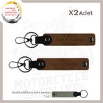 MiaWiki Motosiklet Anahtarlık İsim Plaka Kan Grubu, Standart, MH-KAN-MT-10425x2, Açık Kahve-gri, üniseks-yetişkin