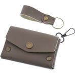 Miawiki Sade Kahve Renk, Deri, Kancalı Bozuk Para Cüzdan Seti, Özel Günler Için En Iyi , Özel Üretim
