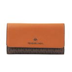 Michael Kors 32F1GT9E3B-BRN Jet Set Charm Lg Trifold Wallet Kahverengi Kadın Cüzdan