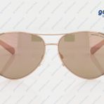 Michael Kors 5004 1017R1 59 Kadın Güneş Gözlüğü