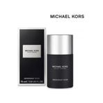 Michael Kors Pour Homme Deodorant Stick 75 Ml