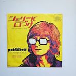 Michel Polnareff - Tout Tout Pour Ma Cherie / Histoire De Coeur