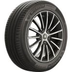 Michelin 225/45 R18 95Y XL Primacy 4 Plus Yaz Lastiği 2022