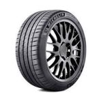 Michelin 245/35 R20 95Y XL Pilot Sport 4S MO Yaz Lastiği