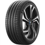 Michelin 255/50 R20 109V XL Pilot Alpin 5 Suv Kış Lastiği