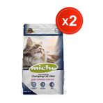 Micho Kalın Taneli Topaklanan 2x7.5 kg Kedi Kumu