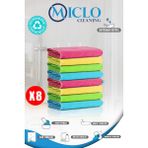 Miclo Mikrofiber Temizlik Bezi 250 Gsm Klasik Serii 8'li Paket Banyo Mutfak İçin Yüksek Emicilik