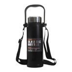 Microcase AL5025 Lacivert Paslanmaz Çelik 800 ml Omuz Askılı El Tutacaklı Süzgeçli Termos