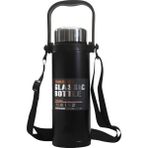 Microcase AL5025 Siyah 800 ml Omuz Askılı El Tutacaklı Süzgeçli Termos