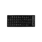 Microcase Arapça Q Klavye Uyumlu Etiketi Laptop Macbook Pc Sticker - Al3037
