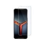 Microcase Asus ROG Phone 2 Tempered Glass Cam Ekran Koruma