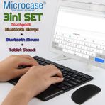 Microcase İpad Pro 9.7 Touchpad Bluetooth Klavye 24 Cm (tr Sticker) + Bluetooth Mouse + Stand Al2766
