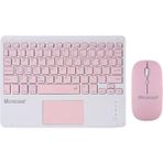 Microcase Tablet ve Telefonlar Için Bluetooth Touchpad Klavye ve Mouse Set - AL3560 - Pembe
