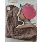 Microfiber Saç Havlusu Saç Havlusu