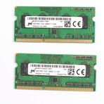 Micron 4 GB DDR3L 4 GB DDR3L 1600 MHz modülü bellek- – Module bellek (4 GB, 1 x 4 GB, DDR3L, 1600 MHz, 204-pin DIMM, yeşil)