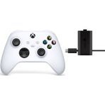 Microsoft Wireless Controller - Beyaz Oyun Kumandası ve Şarj Kiti